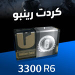 8d4bd14c 7c6e 4c99 Ad0e C607fd6211b7