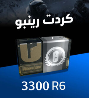 8d4bd14c 7c6e 4c99 Ad0e C607fd6211b7