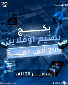 F5290e40 5756 40ec B13d 1f175a2ede22