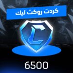 Ro2