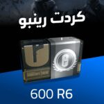 كردت رينبو5