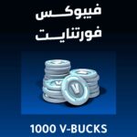 فيوبكس1