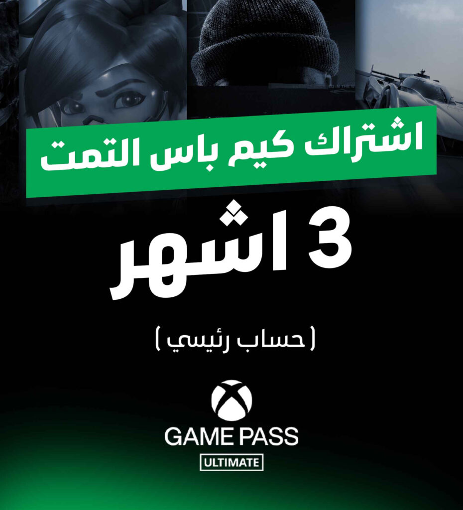 831767bb 3330 4235 9f7d 6111a44edd22