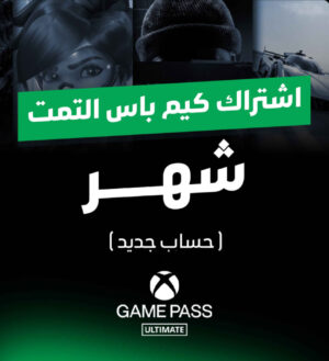 B495bd39 2e0b 43f0 802e 7aba2aeba5a2