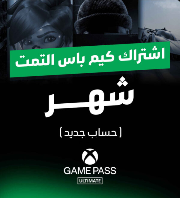B495bd39 2e0b 43f0 802e 7aba2aeba5a2
